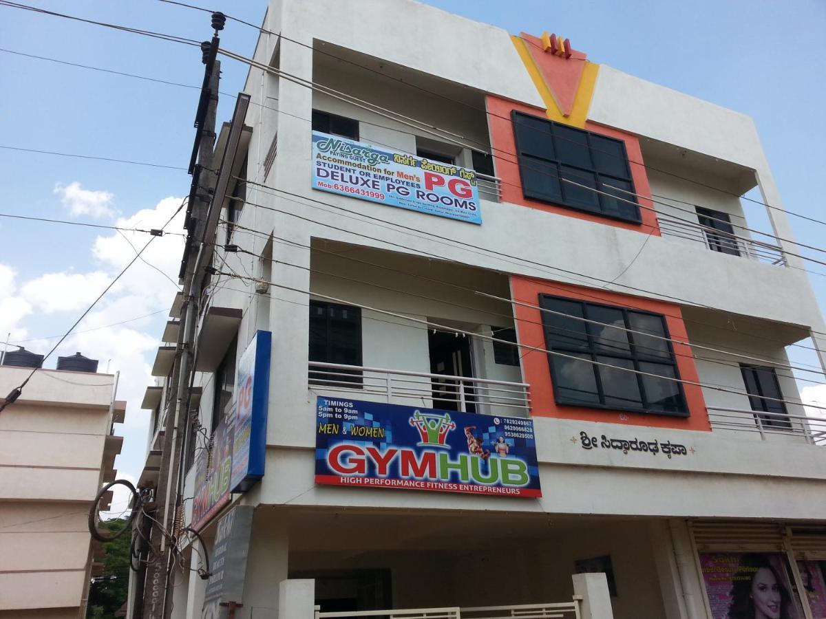 Nisarga Men'S Pg Hostel Дарвад Екстериор снимка